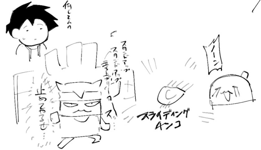 鴉毒卿👾 tweet media