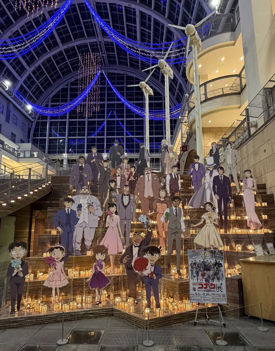 stv_event's tweet photo. #アニコナ展 札幌会場
サッポロファクトリー3条館3階で開催中🎉

アトリウムに展示中の
31キャラクターのアクリルスタンド ✨
夜はライトアップされてさらに素敵です🌙

🔗イベント公式HP
https://t.co/ndAr05v0Ff

最新情報は公式Xをチェック！
➡️@CONAN_ten

#名探偵コナン
#アニメコナン30周年 https://t.co/z3nGS4G8Dk