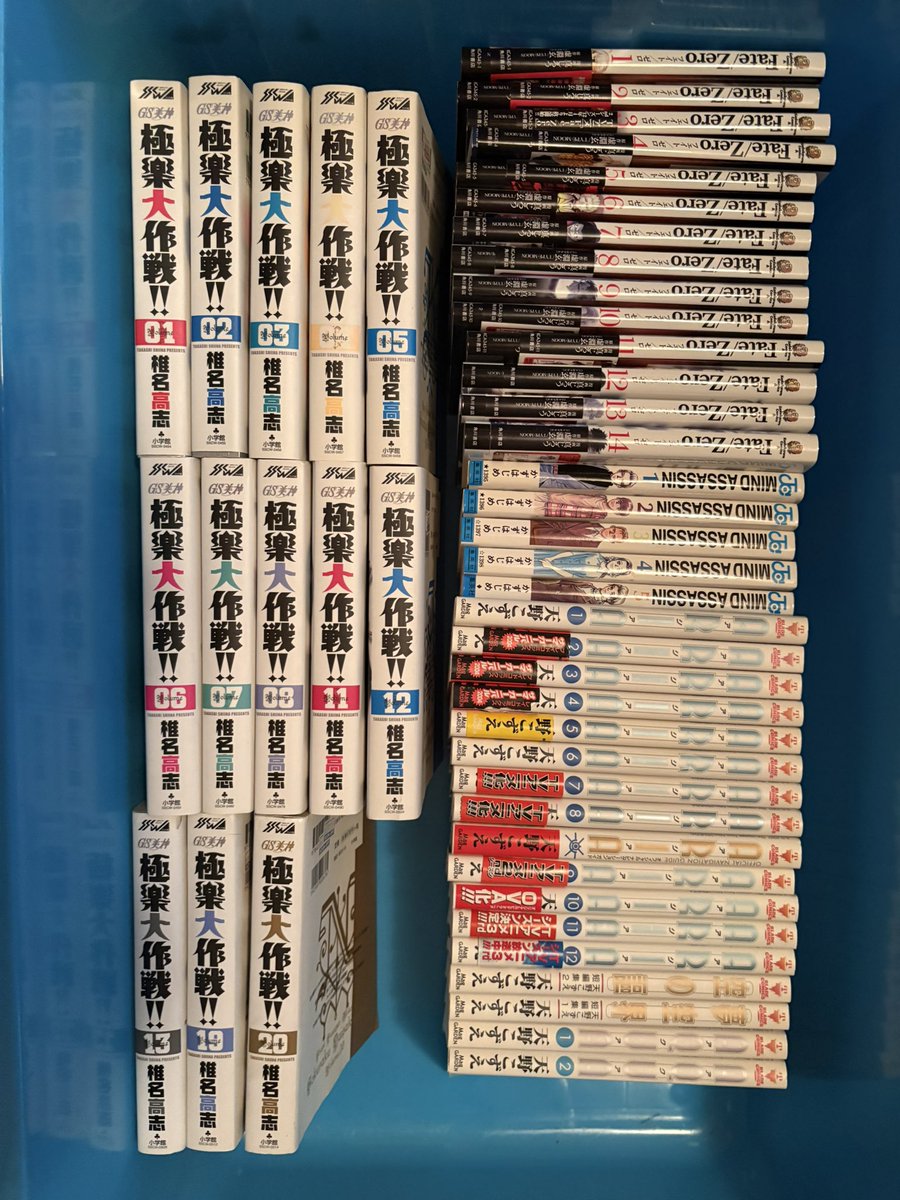 エンジン tweet media