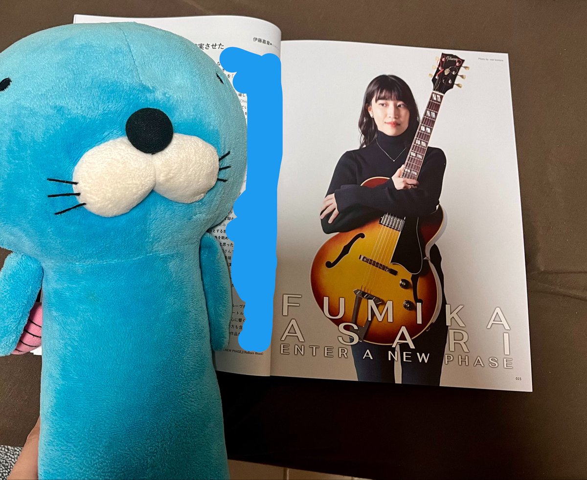 大変遅ればせながら、今月の「Jaz in」にもインタビュー記事掲載されて