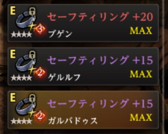 雨の音 tweet media