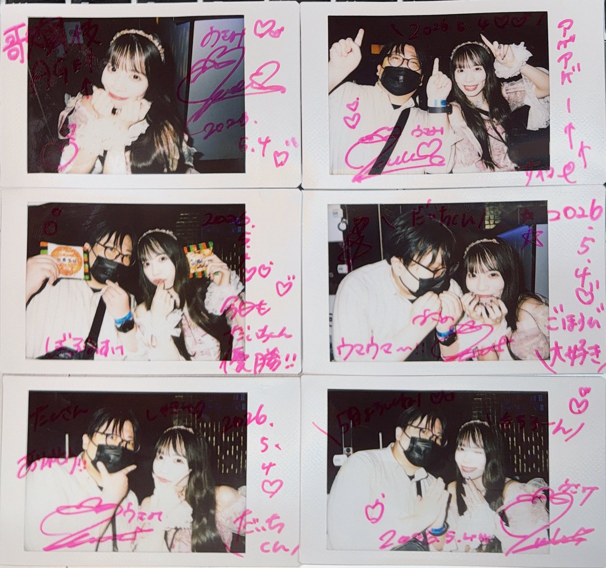 2026.05.04 歌舞伎町 UP GATE↑↑2026 の＼ゆきのしか！／ ( -᷄