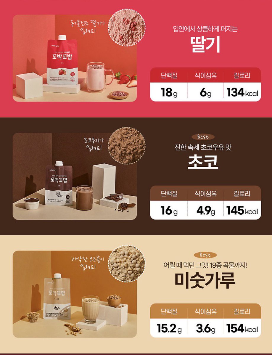 바글이 집사 tweet media