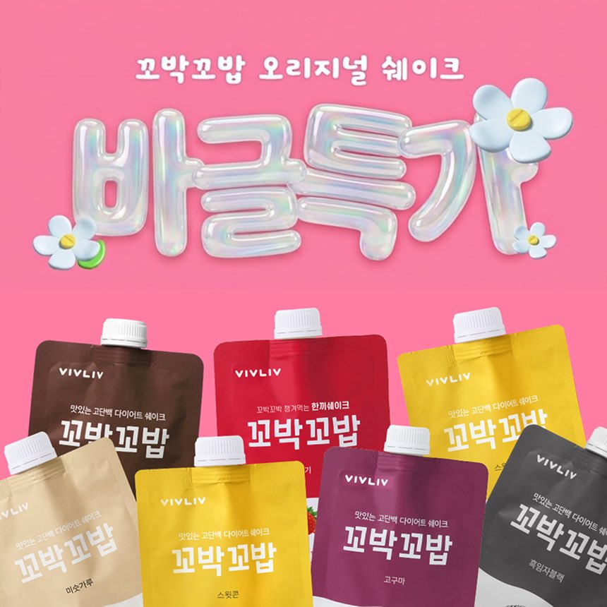 바글이 집사 tweet media