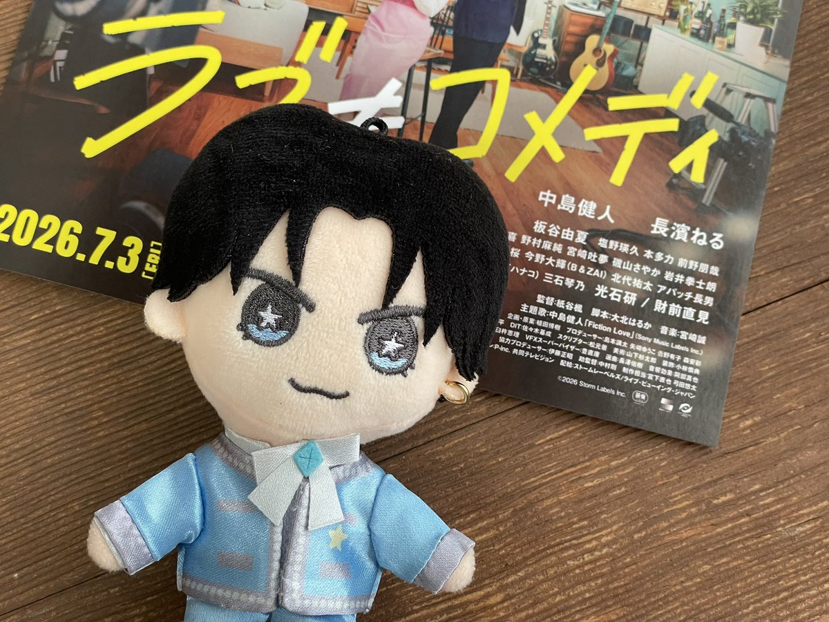 TOHOシネマズ梅田 インフォメーションのところで 1人2枚まで