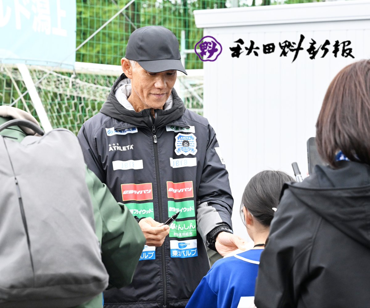 さきがけＢＢ担当 tweet media