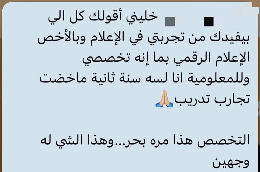 Rimaz Alsini🌞,, tweet media
