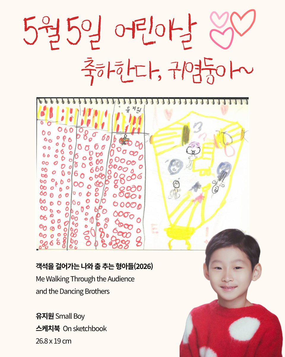 신시컴퍼니 tweet media