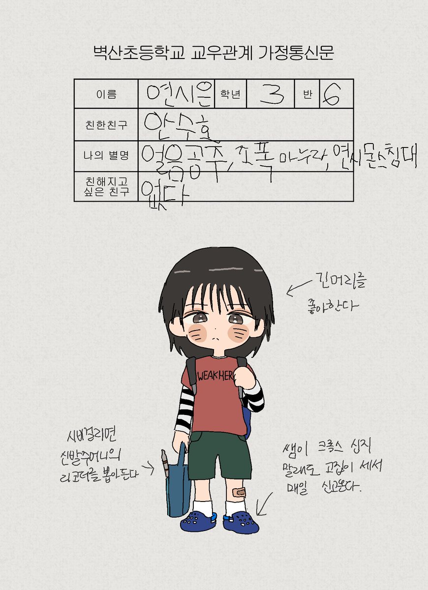 보자기 tweet media