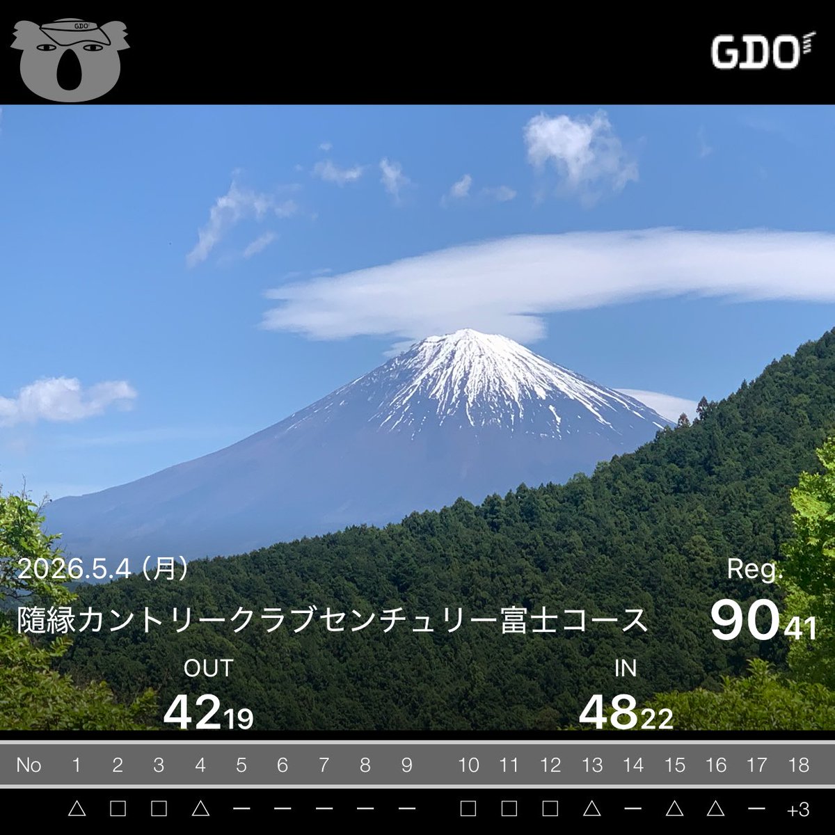 テーク tweet media