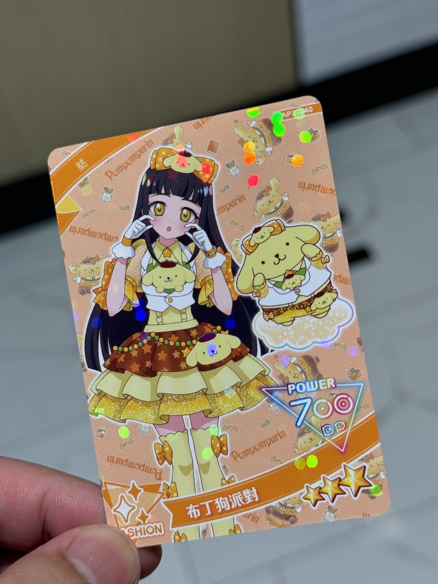 つむぎ様の専用ページです。 つむぎちゃん