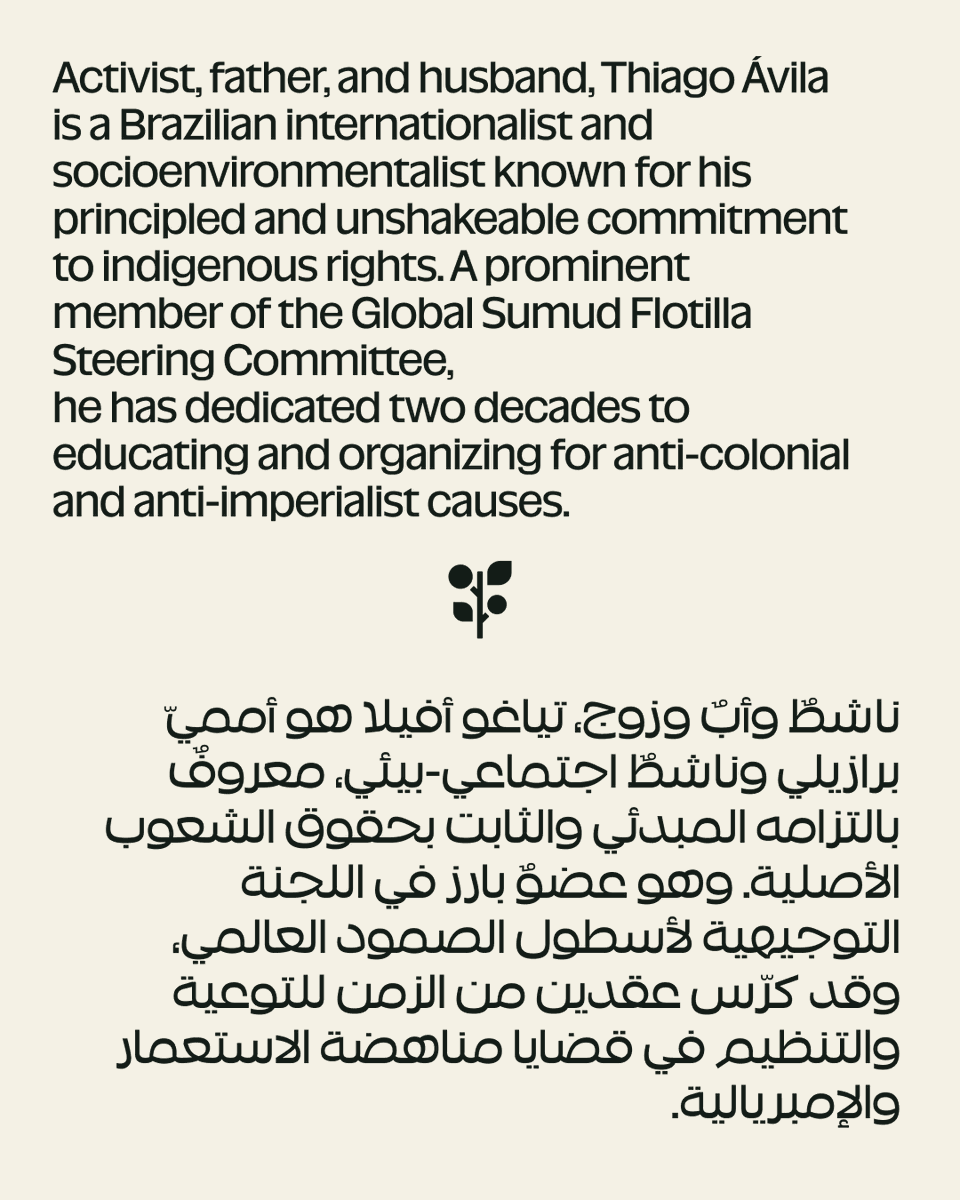 Global Sumud Flotilla tweet media