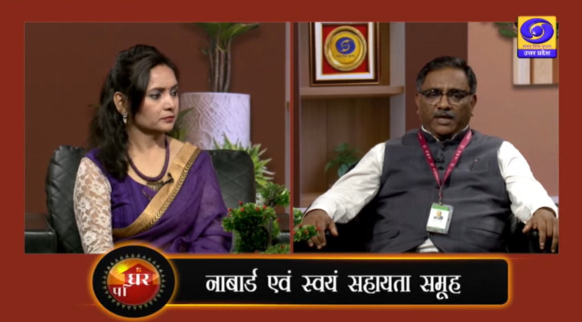 NABARD Online tweet media