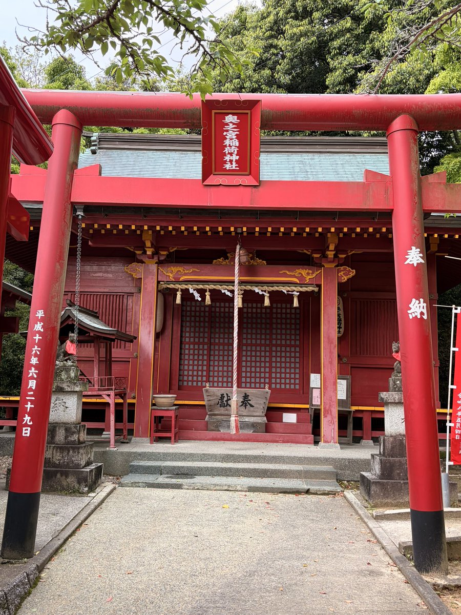 occhann_s's tweet photo. 太宰府天満宮、宮地嶽神社 https://t.co/69g2VPfdfs