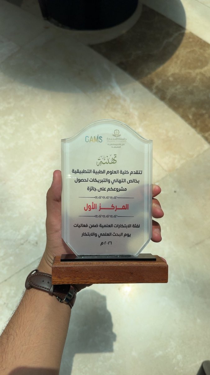 ساير tweet media