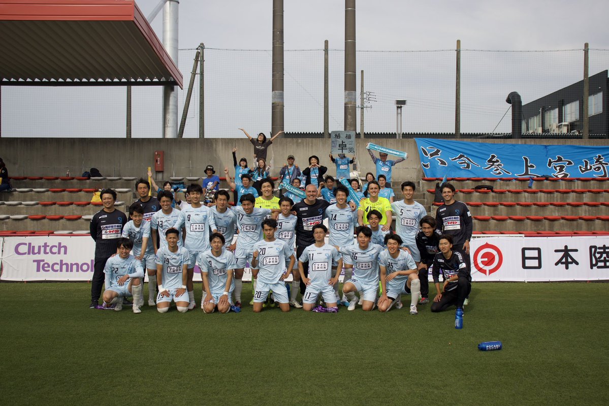 FCティアモ枚方 tweet media