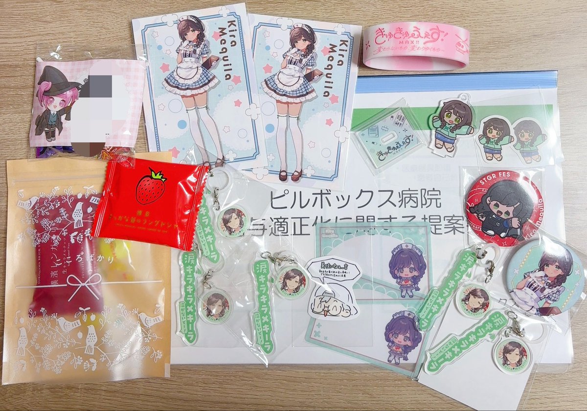 yu_stgr_'s tweet photo. 戦利品。優しい世界で幸せ☺️みんなありがと〜！！！ https://t.co/3gYqvq3ZAx