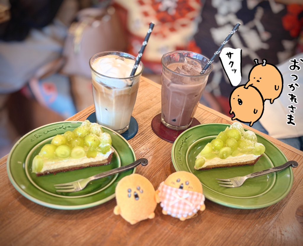 らや🍲春例に32a tweet media