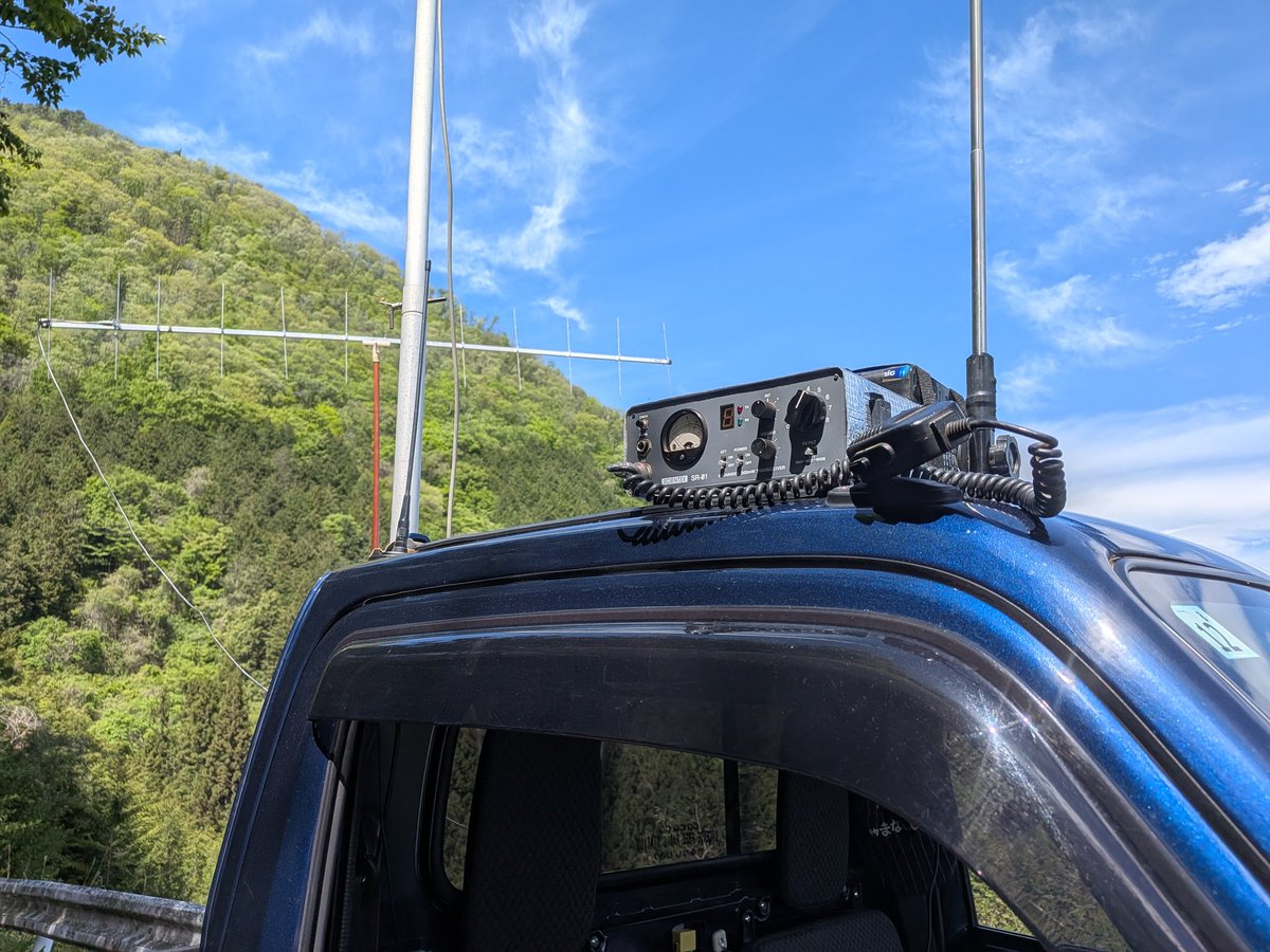 JA1_40804's tweet photo. OM局より29MhzのGPアンテナを頂き、テストを兼ねて移動運用してきました。

アンテナ及びマストがテレスコピックの為、設置解体が2分位移動に最適です、SWRも1.1と問題なく交信頂いた各局から良いレポート頂きました！ https://t.co/QrL39nx4d2