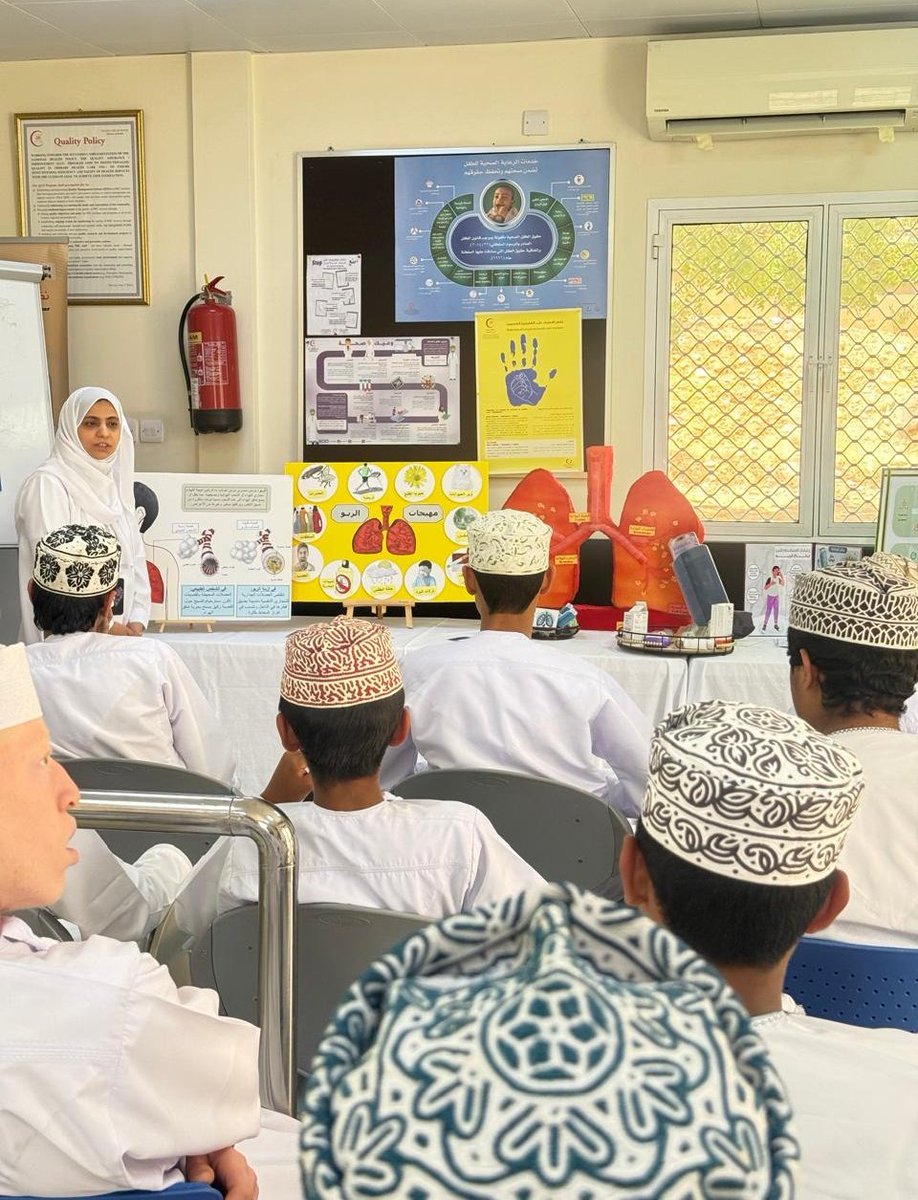 sultanmohschool's tweet photo. نفذ مركز المزارع الصحي محاضرة صحية لمجموعة من طلاب المدرسة عن مرض #الربو تعريفه وأسبابه ومثيرات المرض، والتطرق إلىٰ طرق العلاج الفعالة وكيفية استخدام الأدوية وتخزينها. #فعاليات_تعليمية_مسقط #قسم_الأنشطة_التربوية #مدارسنا_مستقبل_واعد https://t.co/jYNlVHkwdH