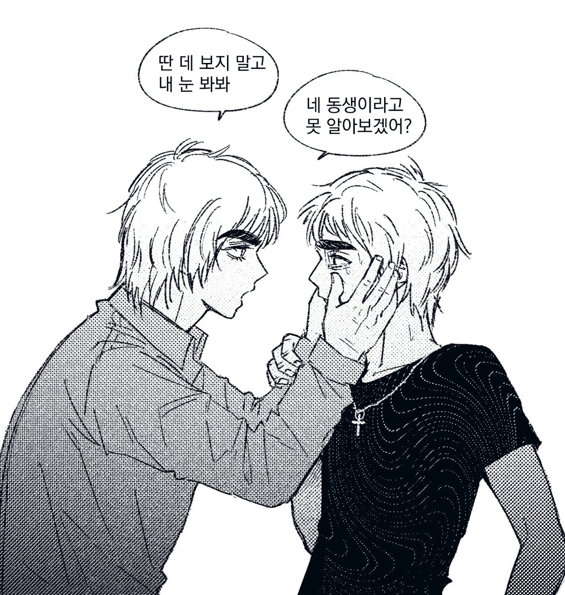 car2rots290's tweet photo. 가스패닉 https://t.co/sVpkaQ2mv7