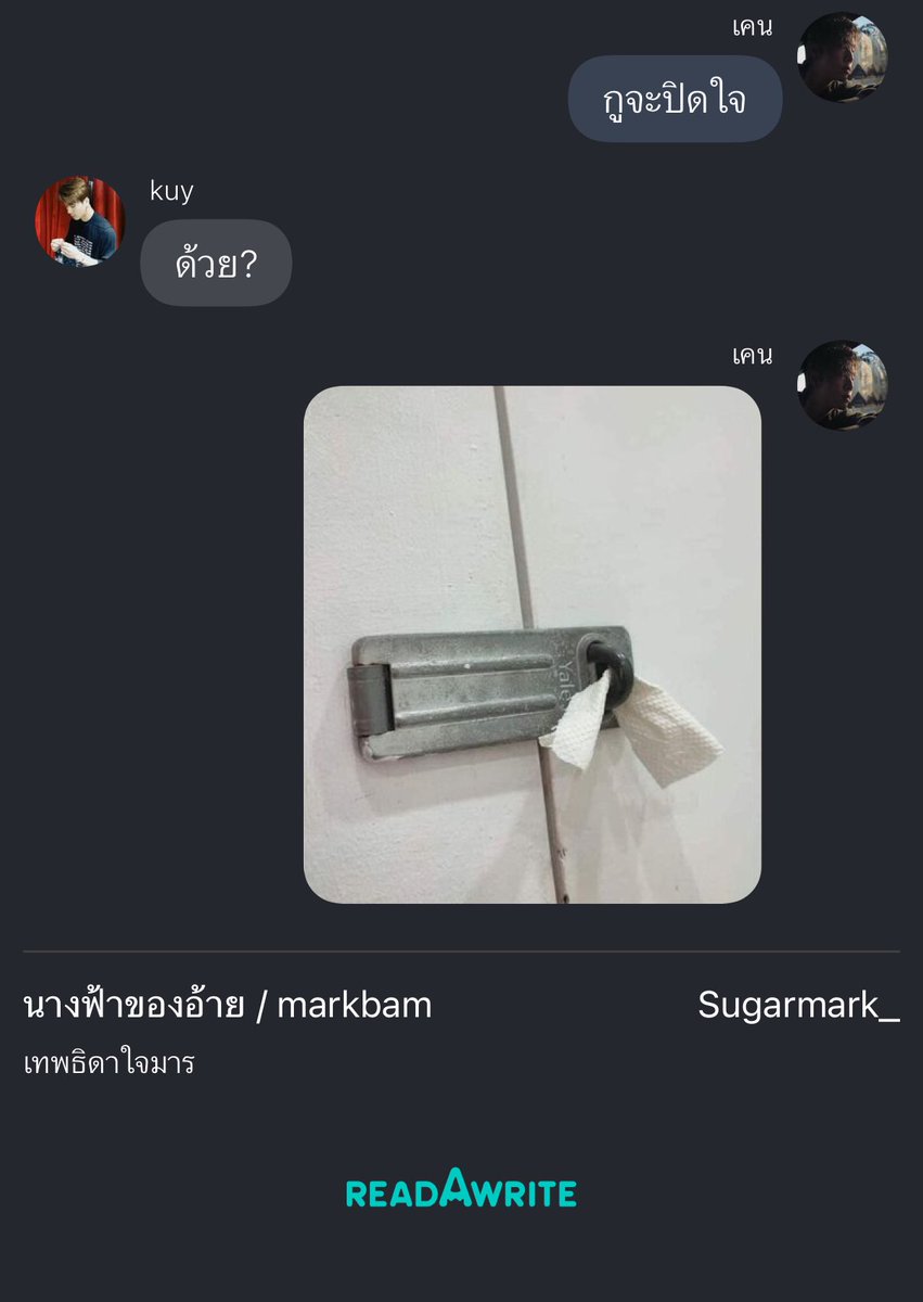 sugarmark_(.◜◡◝ ) tweet media