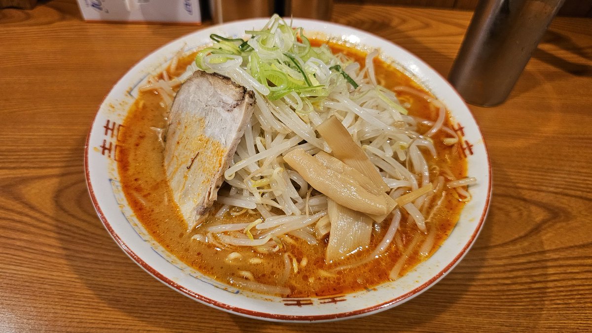 えたーないと🥕 tweet media