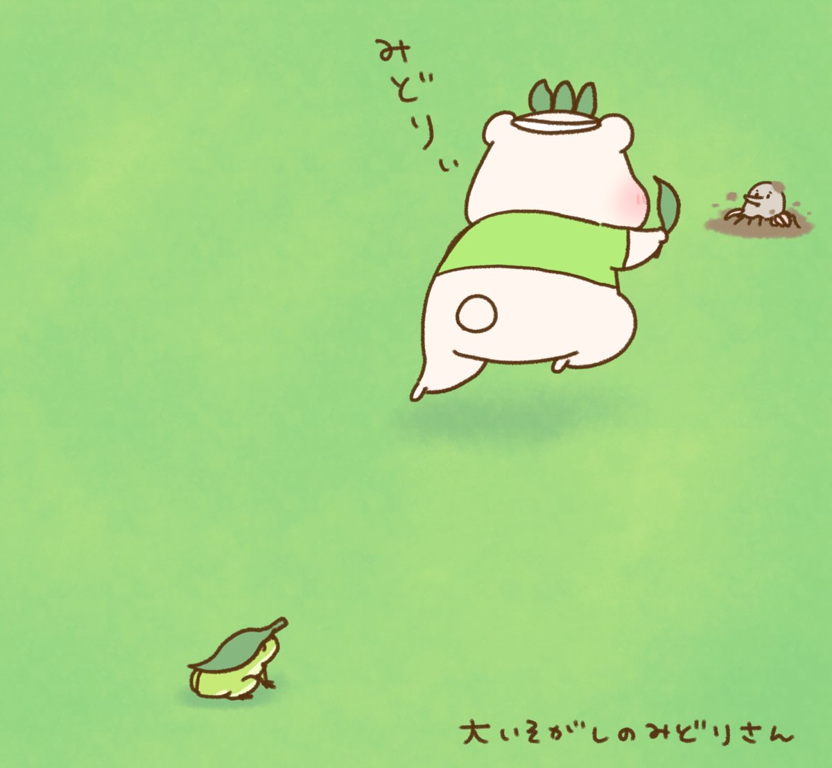 さいきたむむ tweet media