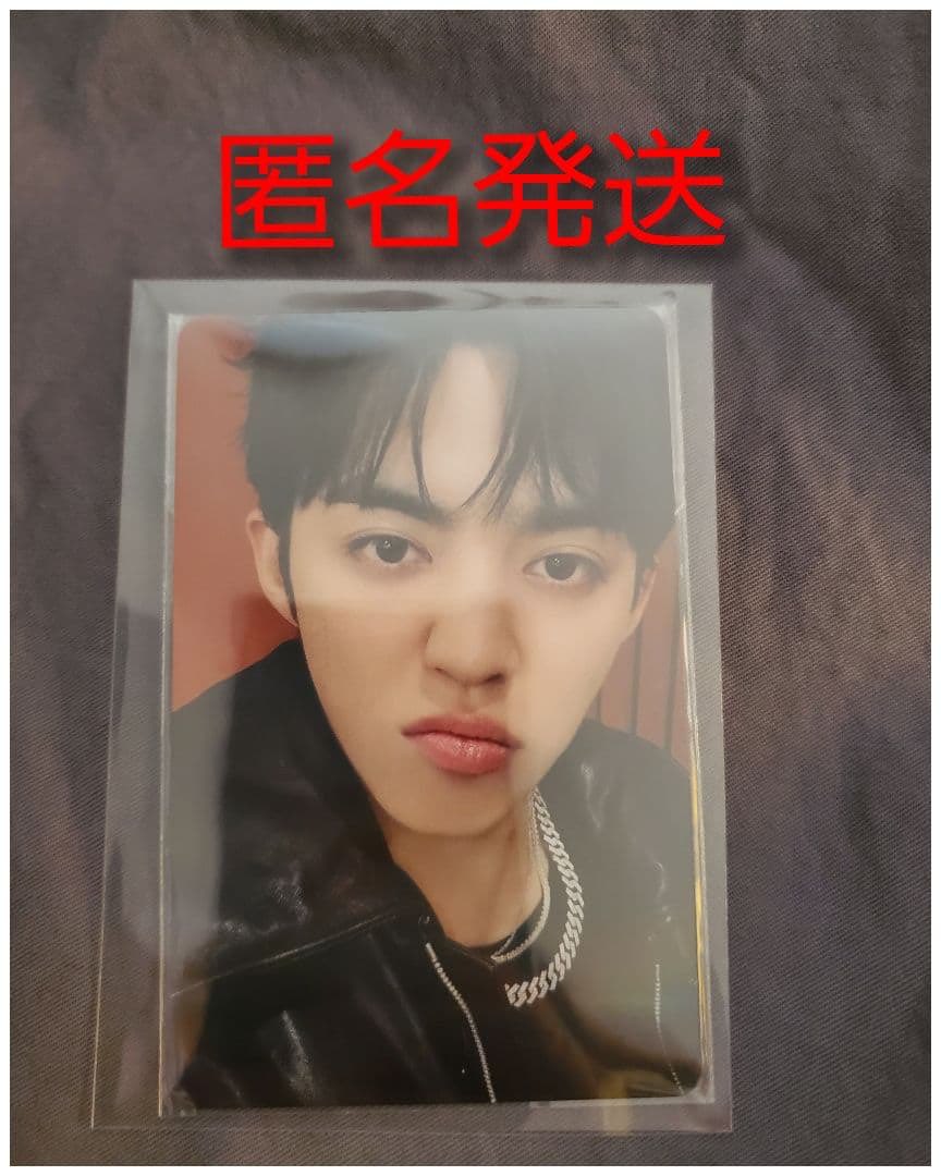 wts lfb ph ↳ SCOUPS DOUBLE UP IN JAPAN COMMEMORATIVE LUCKY DRAW