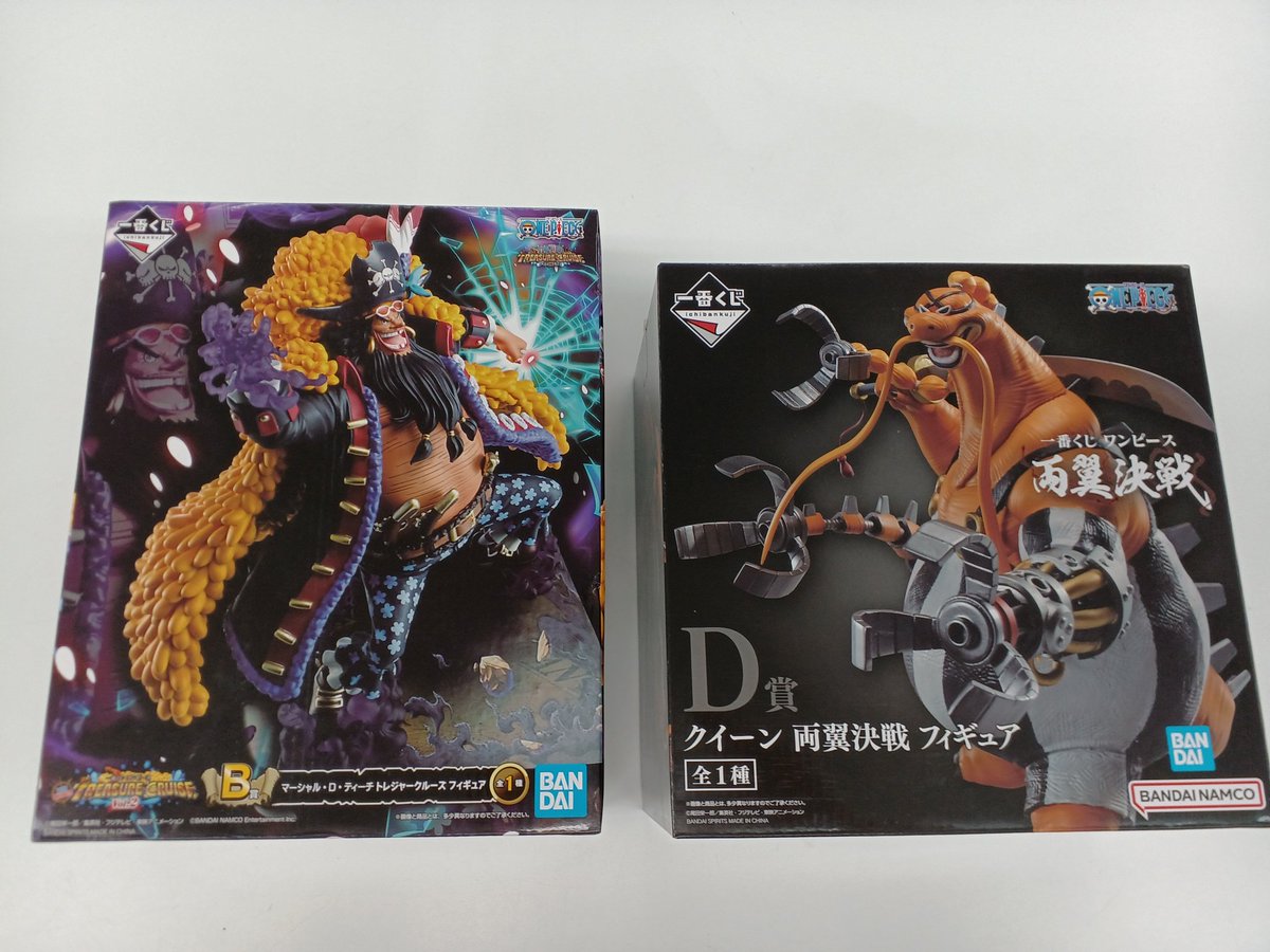 offhouse_kamiao's tweet photo. ワンピースの一番くじフィギュアをお売りいただきました。ありがとうございました。オフモールにアップしましたのでお楽しみに！ https://t.co/vmsyzZUwgy