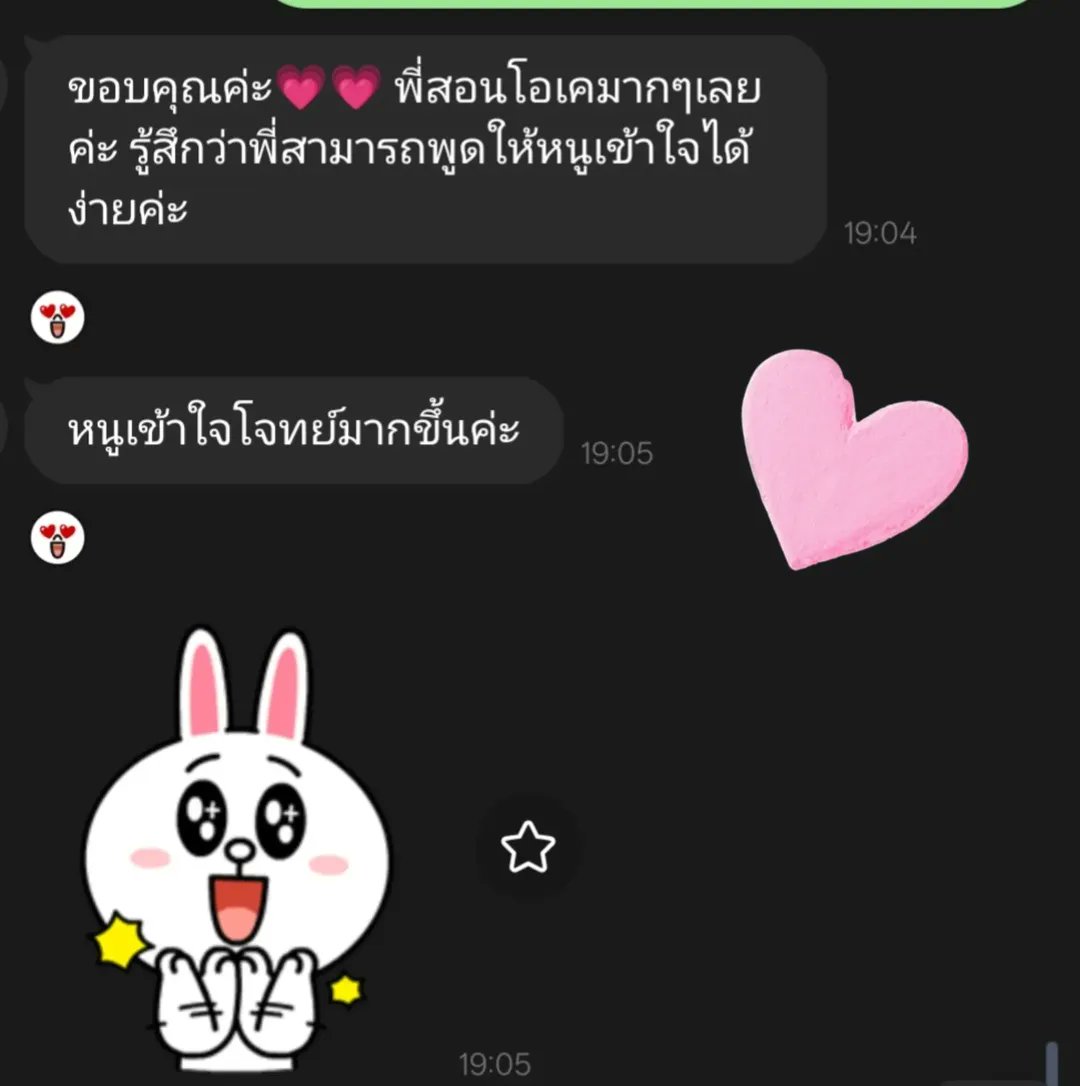 Capytutor ft. math tweet media