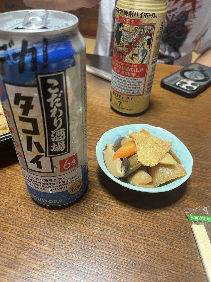 元130kgあったキイ✨ tweet media