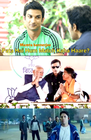 anshdotsol's tweet photo. Pata hai didi match kaha haari?
Ref: Rg kar case
#electionresult2026 #westbengal #mamtabannerjee #rgkarcase https://t.co/FW0liw9Atk
