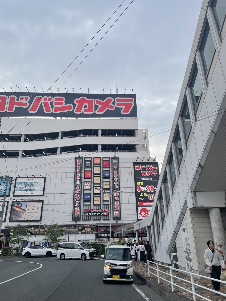 あいか tweet media