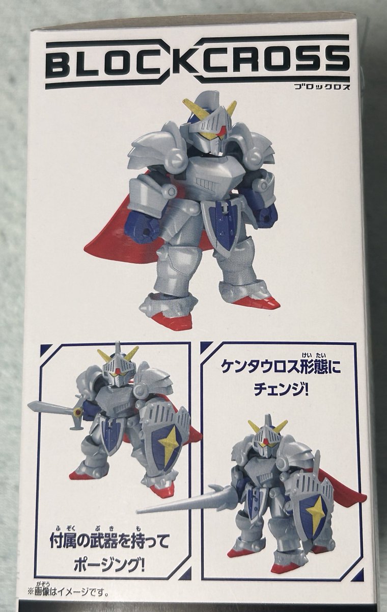 いつも買ってる模型売り場じゃなくてトイザらス行ったら、ブロックロスって新シリーズの存在を初めて知った。
リアル等身に近いナイトガンダムの商品珍しいなって思って即購入しました。
 #ガンプラ