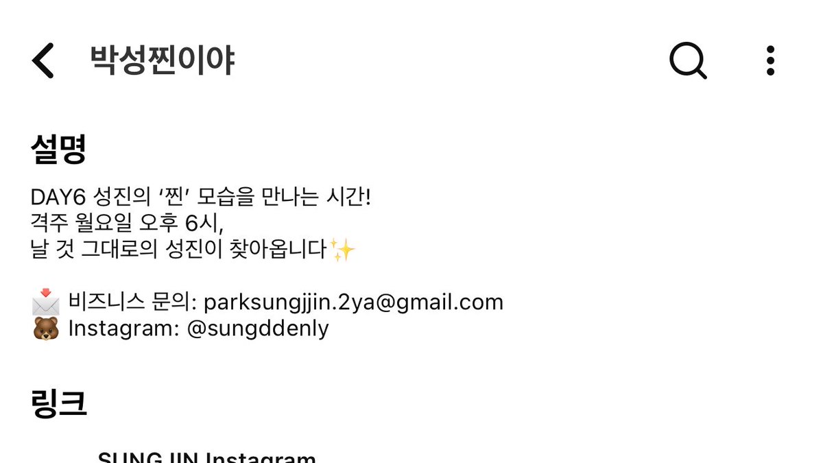 ㅎ^ㅎ tweet media