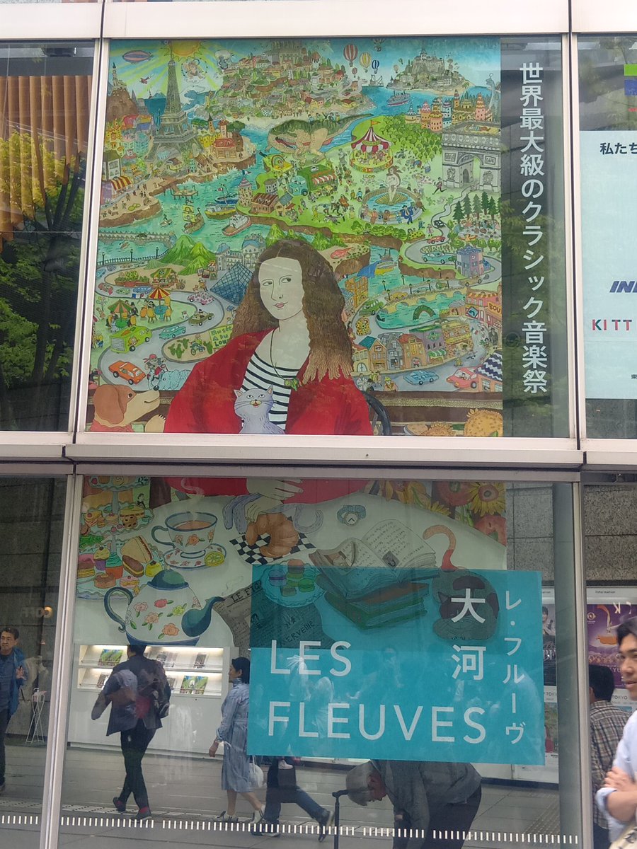 Metempsychosis-メテ tweet media