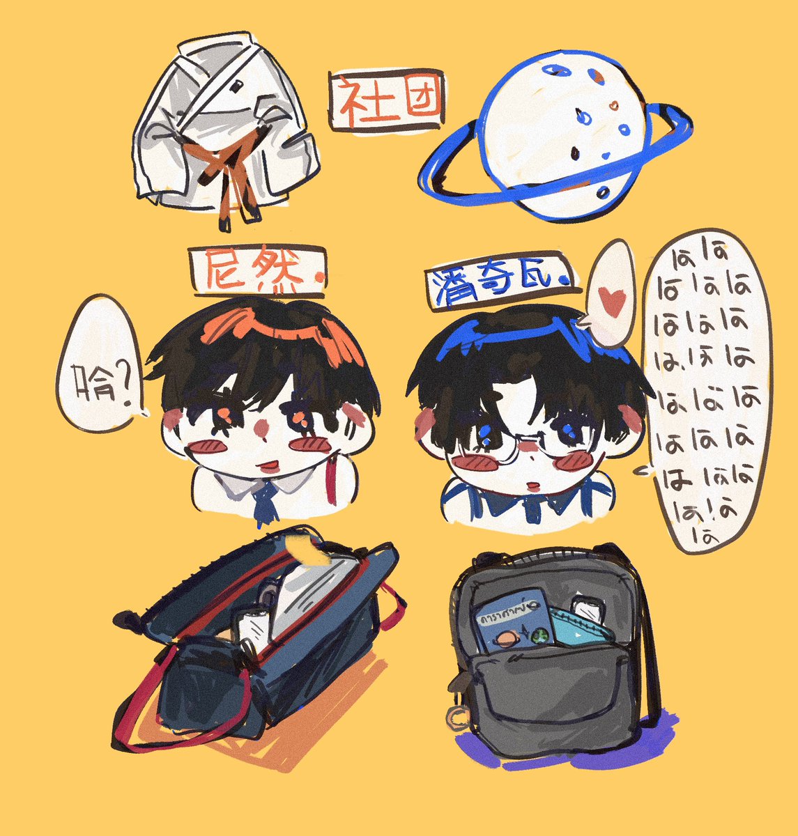 算 tweet media