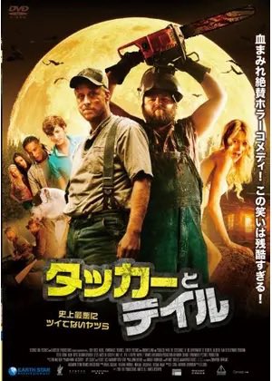 ももぅ tweet media