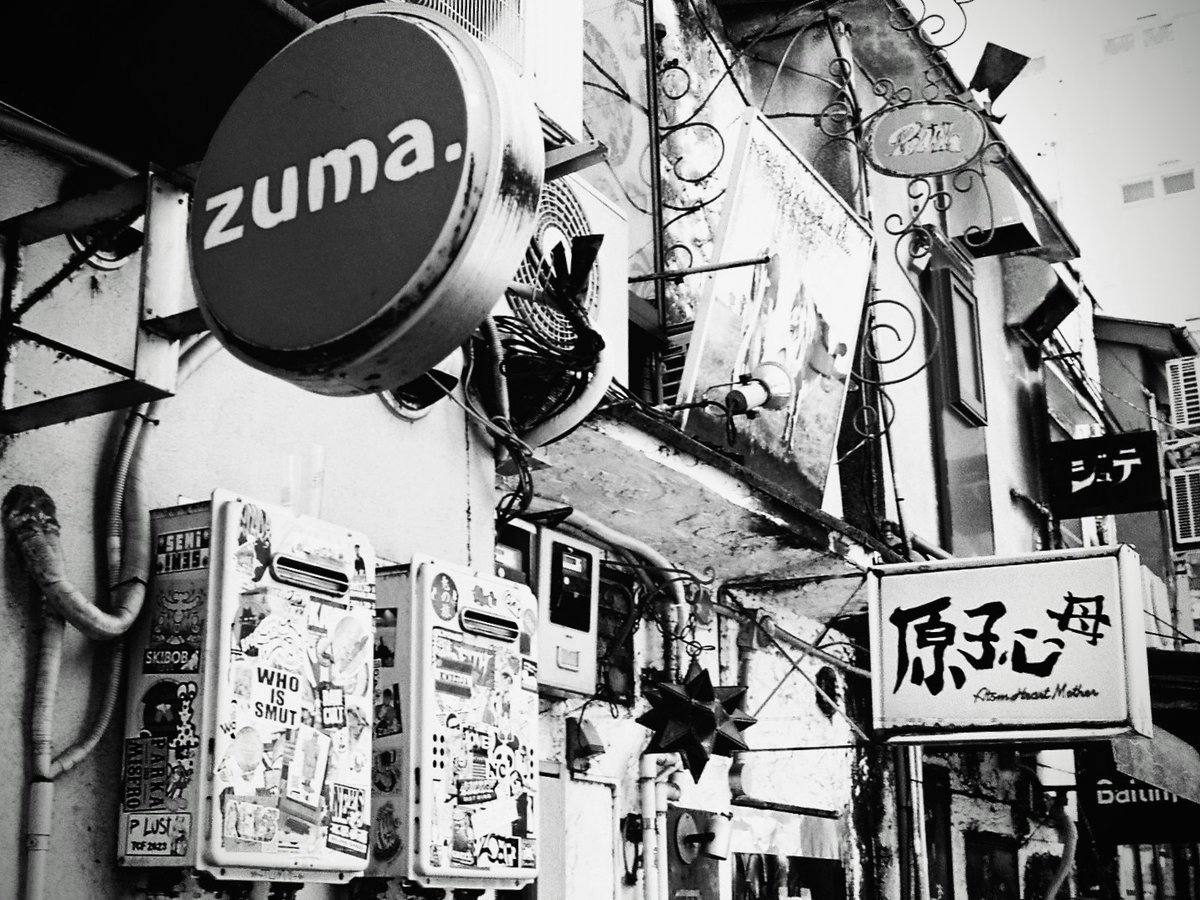 saigamineo6966's tweet image. ゴールデンヴァガボン (第2幕)
#streetphotography
#bnw #monochrome