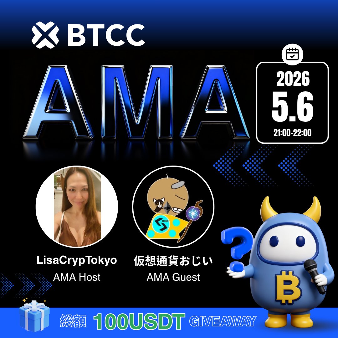 BTCC Japan【公式】 tweet media