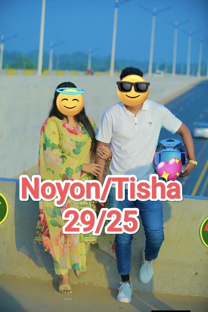 Noyon Tisha tweet media