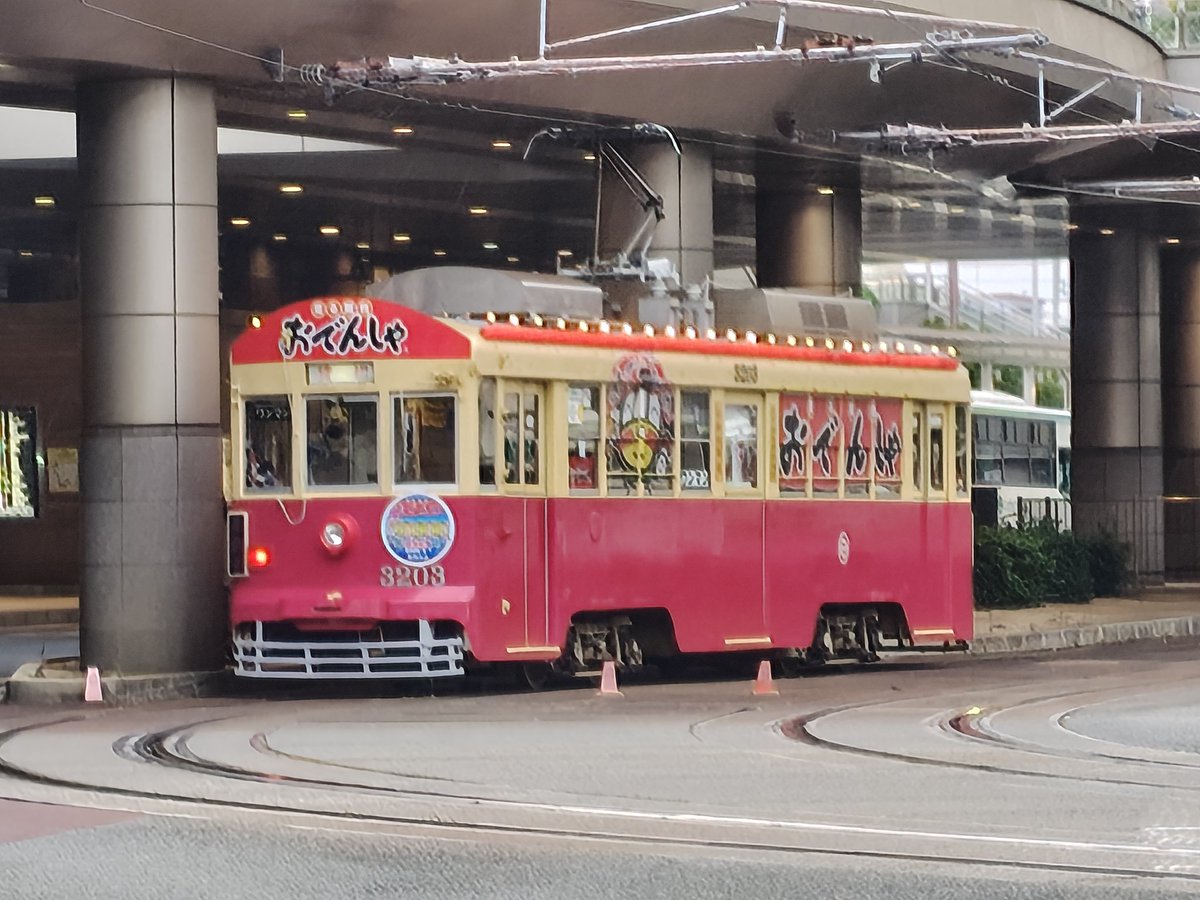 officesato4's tweet photo. 今日のおでんしゃ
ご乗車50000人達成記念2026.5.1
のヘッドマークをつけている
#豊橋鉄道
#おでんしゃ
#とよはし https://t.co/h778iiVFwY