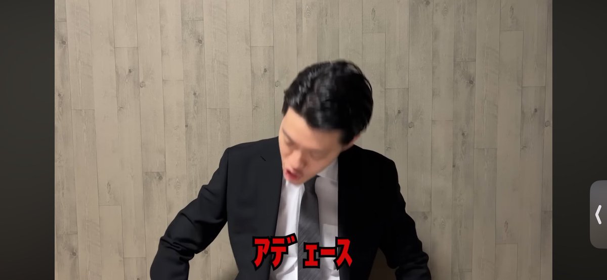 ぴっち boby愛好家 tweet media