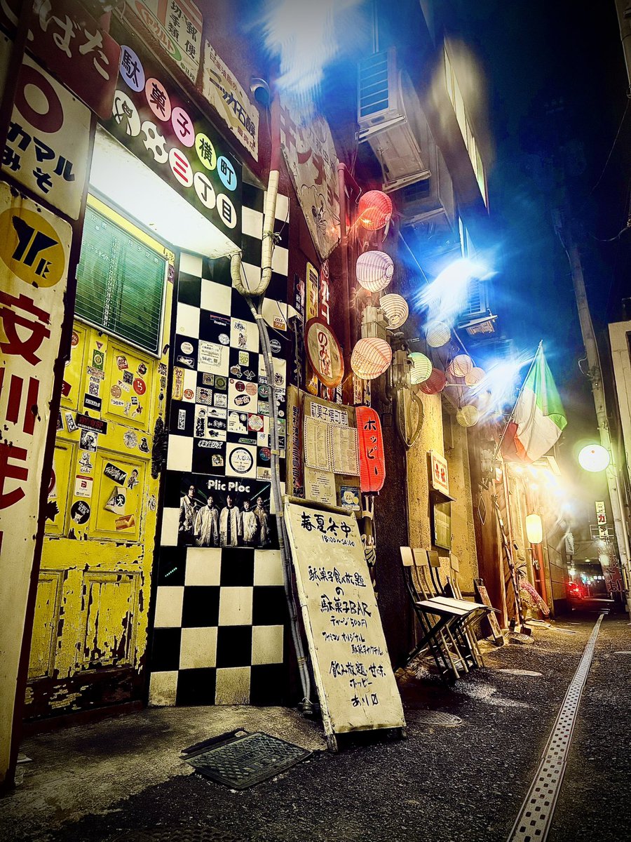 駄菓子横町三丁目 tweet media
