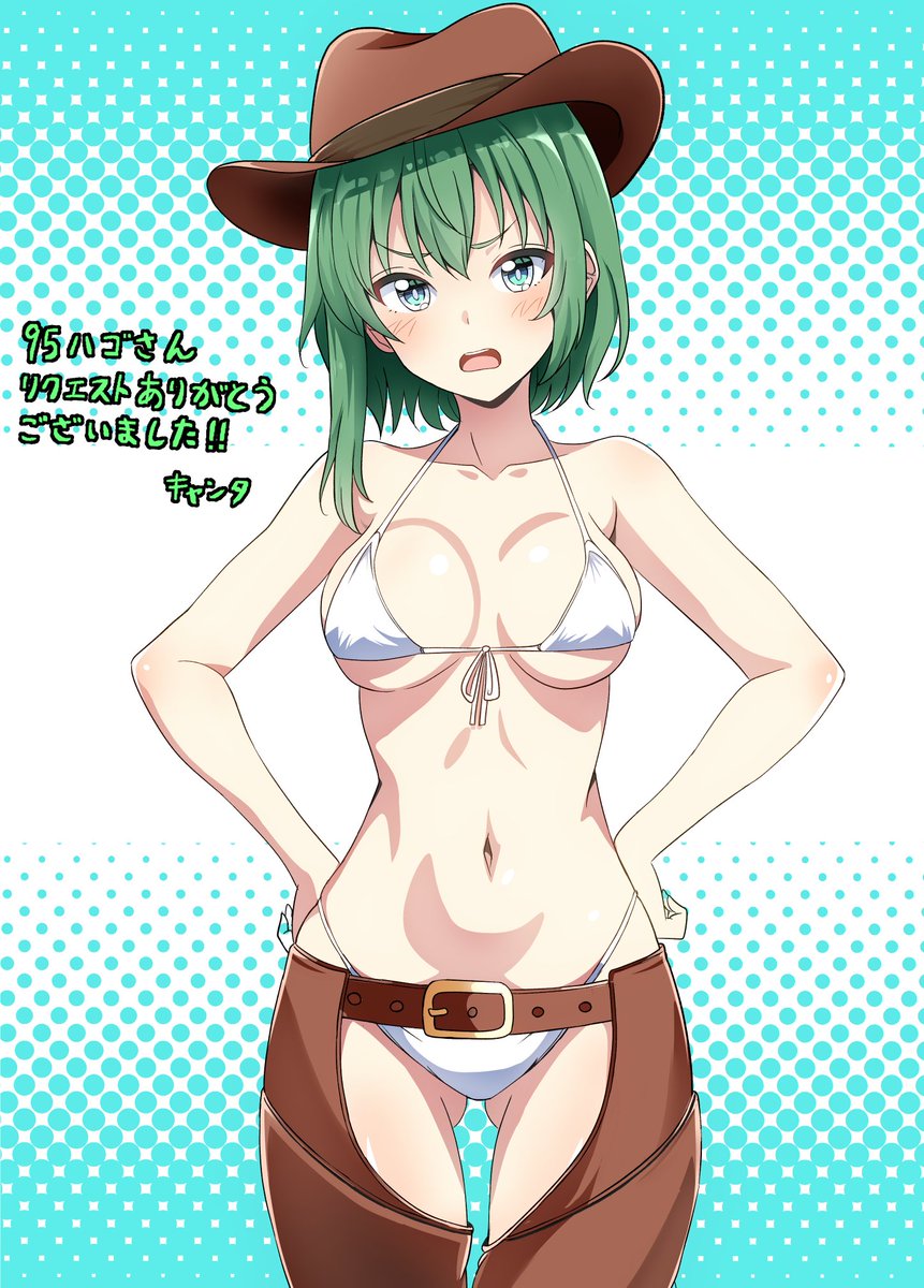 キャンタ tweet media