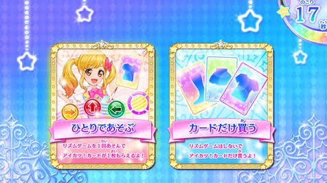 幅ないっすね！ tweet media