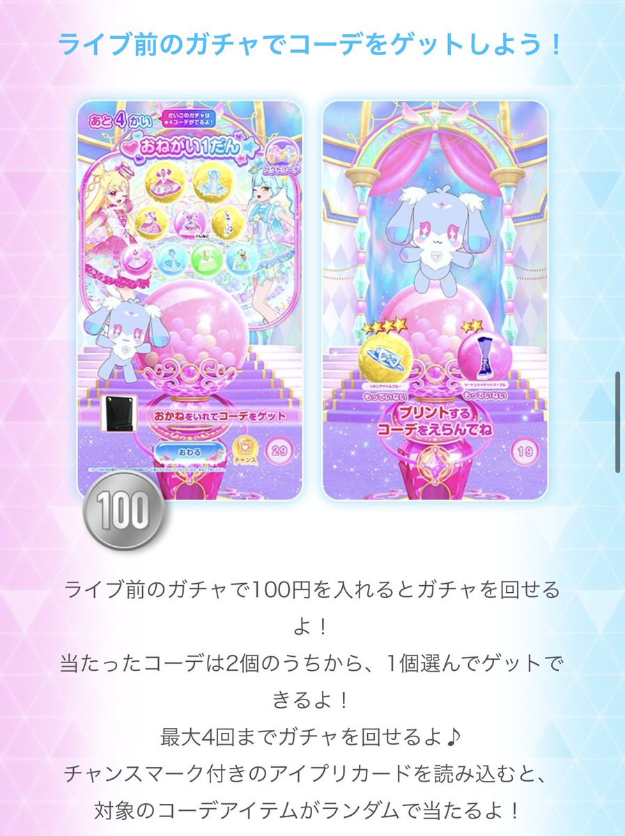 幅ないっすね！ tweet media