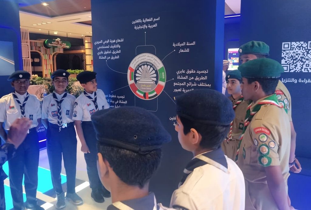 sultanmohschool's tweet photo. إيمانًا بأهمية السّلامة المرورية لتزويد الطّلاب بالمعارف والمهارات اللازمة ورفع مستوىٰ الوعي المروري للحد من الحوادث نظمت المدرسة اليوم زيارة إلىٰ معرض أسبوع المرور 2026م بمركز مول عمان لتعزيز الثّقافة المروريّة لدىٰ الطّلاب. #فعاليات_تعليمية_مسقط #قسم_الأنشطة_التربوية https://t.co/V4FHRCDmF9