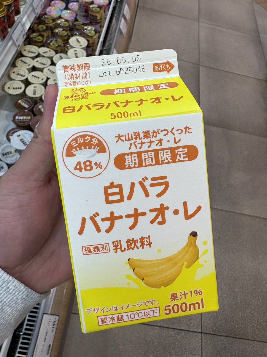 け tweet media